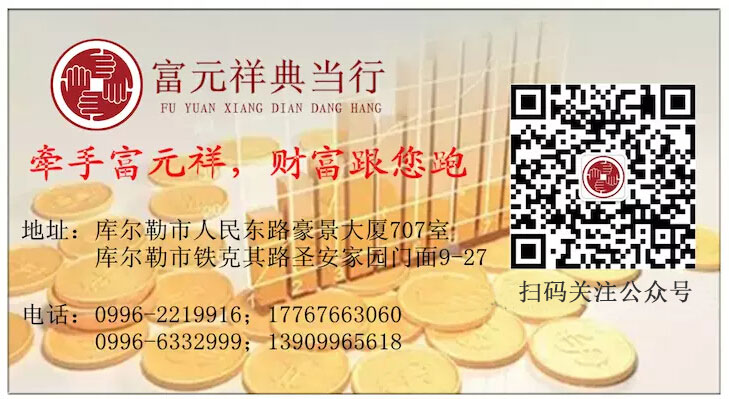 QQ截圖20180510174946.jpg